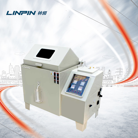 智能控制技術(shù)的鹽霧試驗機設計與應用